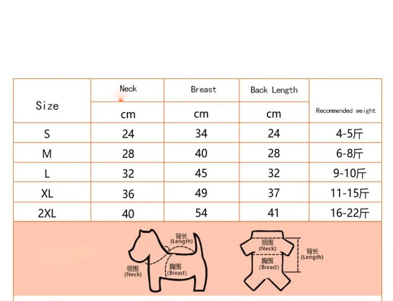 Dog Clothes Winter Warm Dog Jacket with Harness