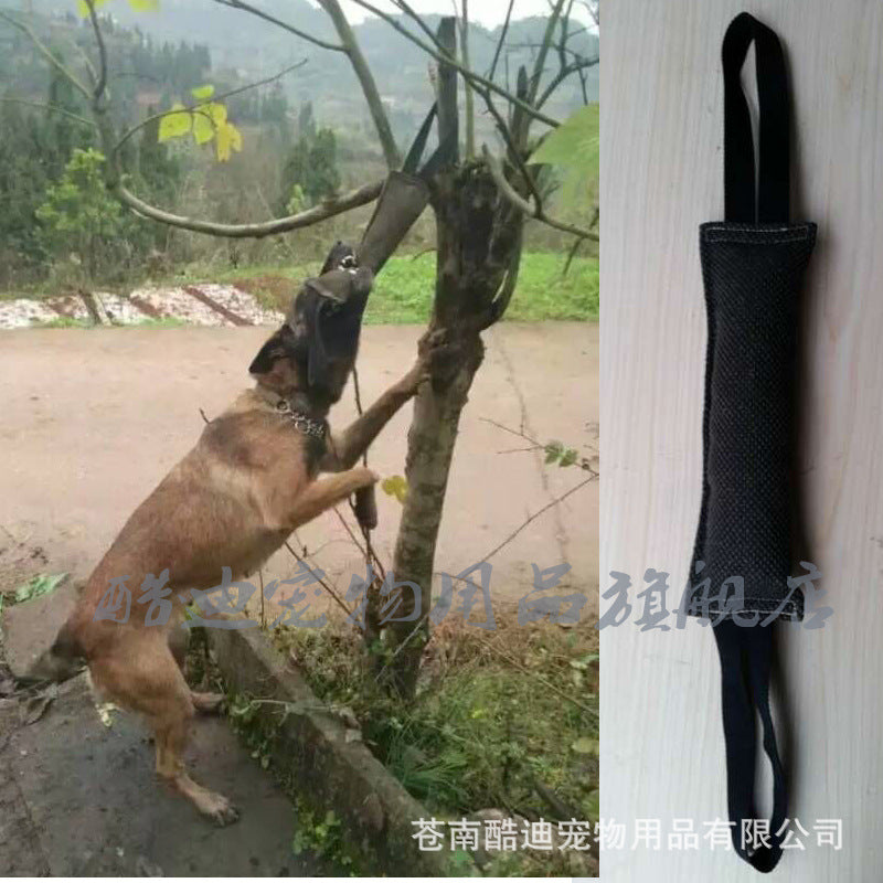 Dog Tug Toy Bite Pillow Strong Pull Dog Toy Training with 2 Rope Handles Toys