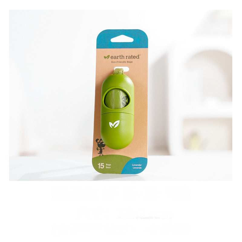 Dog Poop Bag Set With 1Poop Bag Dispenser and 15Waste Bags