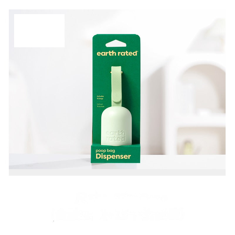 Dog Poop Bag Set With 1Poop Bag Dispenser and 15Waste Bags