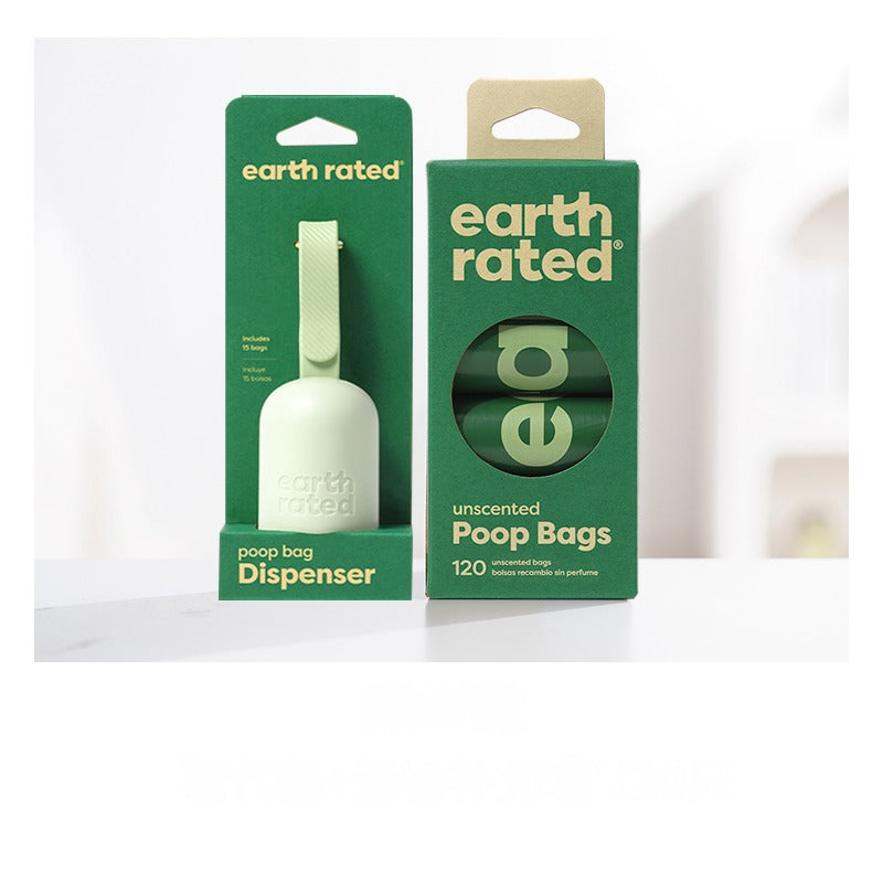 Dog Poop Bags Set Perfect Dog-Walking Bundle - Includes 1 Poop Bag Dispenser and Waste Bags