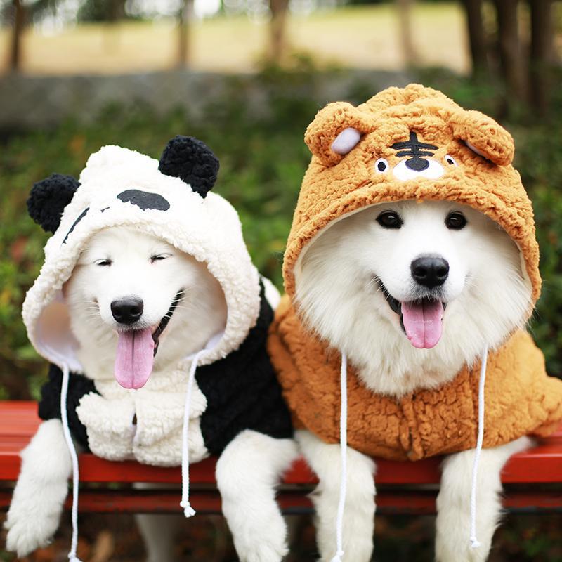 Pet Outfit Hoodie Thick Cotton Padded Clothes Big Dog Coat Jacket