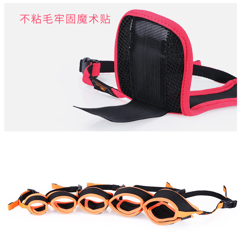 Anti Barking Dog Muzzle Mask